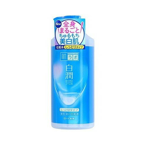 【単品4個セット】 肌ラボ 白潤薬用美白化粧水しっとり 大容量ポンプ 400mL ロート製薬(代引不可)【送料無料】