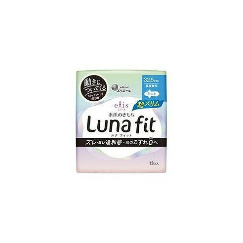 【単品12個セット】 エリス素肌のきもちルナフィット超スリム(昼夜兼用)325羽つき 大王製紙(代引不可)..