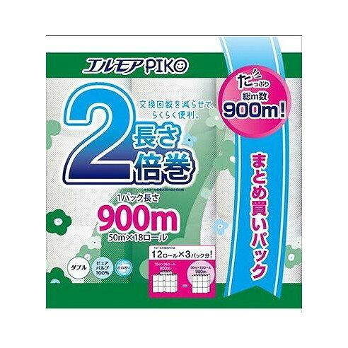 Tissue - エルモアピコ 2倍巻 18ロール ダブル 50M カミ商事(代引不可)【送料無料】