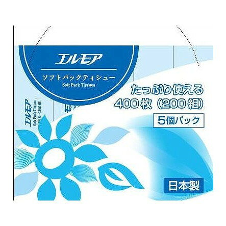 【商品詳細】紙箱を無くしたフィルムパッケージ。コンパクトなパッケージに400枚（200組）入りでたっぷり使えます。ピュアパルプ100％。メーカー名:カミ商事生産国:日本内容量:5個【代引きについて】こちらの商品は、代引きでの出荷は受け付けておりません。【送料について】北海道、沖縄、離島は送料を頂きます。