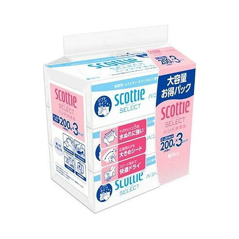 【商品詳細】●手拭きからふき取りまでキレイの仕上げに●ぬれても破れにくい2枚重ねのシート●小さくまるめて捨てられてゴミの量を軽減●衛生的で取り出しやすいポップアップ式●紙パックリサイクルパルプ配合●大容量でまとめ買いに最適●シートサイズ：218mm×230mm●単品JANコード：4901750377564メーカー名:日本製紙クレシア生産国:日本内容量:3個【代引きについて】こちらの商品は、代引きでの出荷は受け付けておりません。【送料について】北海道、沖縄、離島は送料を頂きます。