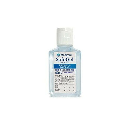 【商品詳細】エタノール度数70％しっかりと殺菌しつつ保湿剤入りで手荒れを防止します。成分:有効成分：エタノール／その他の成分：PG、濃グリセリン、粘度調整剤、pH調整剤、ヒアルロン酸NA（2）商品区分:指定医薬部外品メーカー名:ARメディコムインクアジア生産国:中華人民共和国内容量:60mL【代引きについて】こちらの商品は、代引きでの出荷は受け付けておりません。【送料について】北海道、沖縄、離島は送料を頂きます。