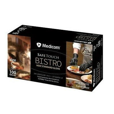 【単品8個セット】 セーフタッチビストロノアールS ARメディコムインクアジア(代引不可)【送料無料】