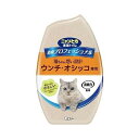 【単品15個セット】 ニャンとも清潔トイレプロフェッショナル置き型フレッシュグリーンの香り エステー(代引不可)【送料無料】