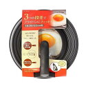 【単品3個セット】 DW5625 フライパンカバースタンド付18-22cm 貝印(代引不可)【送料無料】