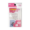 【単品20個セット】 KM3021 プラボビン半回転6コ 貝印(代引不可)【送料無料】