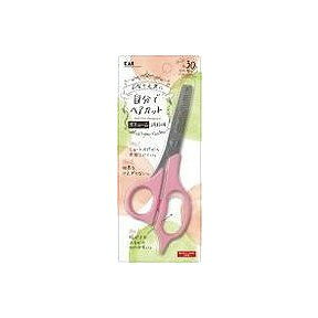 【単品9個セット】 KQ3201セルフ用スキバサミ 貝印(代引不可)【送料無料】 【単品9個セット】 KQ3201セルフ用スキバサミ 貝印(代引不可)【送料無料】