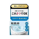 【単品2個セット】 ファイントゥデイ ウーノ UVパーフェクションジェル メンズ メンズUV 男性用ジェル(代引不可)【送料無料】