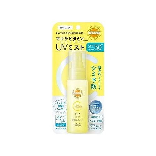【単品9個セット】 コーセーコスメポート サンカットR マルチビタミンUV ミスト 日焼け止め UV ミストUV 日焼け止めミスト SPF50 ウォータープルーフ マルチビタミン(代引不可)【送料無料】