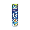【単品9個セット】 白元アース アイスノン 冷んやり氷スプレー 熱中症対策 暑さ対策 冷感グッズ 冷感スプレー 冷感ミスト 冷感(代引不可)【送料無料】(4)