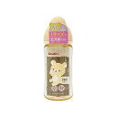 【単品15個セット】 ジェクス チュチュ マルチフィット広口タイプ プラスチック製ほ乳びん240mL(リラックマ) 哺乳瓶 ベビー 赤ちゃん 赤ちゃん用品(代引...