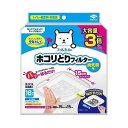 【単品2個セット】 東洋アルミエコープロダクツ パッと貼るだけ ホコリとりフィルター 換気扇用 15cmタイプ 大容量 新生活 便利グッズ 換気扇フィルター(代引不可)(3)