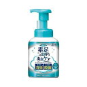 【単品11個セット】 フマキラー 素足の気持ちあわケア(代引不可)【送料無料】