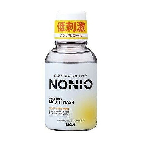 【商品詳細】〇独自の長時間殺菌システムで、気になる口臭を長時間予防。クリアな息をキープできるマウスウォッシュ。〇殺菌性分CPC（塩化セチルピリジニウム）が舌やお口のすみずみまでいきわたり、ミクロな口臭原因菌を殺菌します。〇さらに、口臭原因菌の増殖をおさえ、長時間ニオイの発生を防ぎます。〇ゆすぐだけで、ずーっと口臭が気になりません。〇天然ミント配合の、低刺激でやさしいノンアルコールライトハーブミント香味。成分:（成分）溶剤：PG、香味剤：香料（ライトハーブミントタイプ）、香味剤：ソルビット液、香味剤：サッカリンNa、湿潤剤：グリセリン、可溶化剤：POE硬化ヒマシ油、pH調整剤：クエン酸Na、pH調整剤：クエン酸、保存剤：パラベン、薬用成分：塩化セチルピリジニウム（CPC）商品区分:医薬部外品メーカー名:ライオン生産国・加工国:日本内容量:80mL【代引きについて】こちらの商品は、代引きでの出荷は受け付けておりません。【送料について】北海道、沖縄、離島は送料を頂きます。