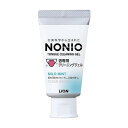 【単品6個セット】 NONIO(ノニオ) 舌専用クリーニングジェル ライオン(代引不可)【送料無料】