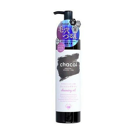 chacol 炭&酵素 クレンジングオイル 200ml 熊野油脂(代引不可)