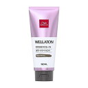 【単品16個セット】 ウエラトーン エッセンスイン カラートリートメント モカブラウン ウエラジャパン(代引不可)【送料無料】