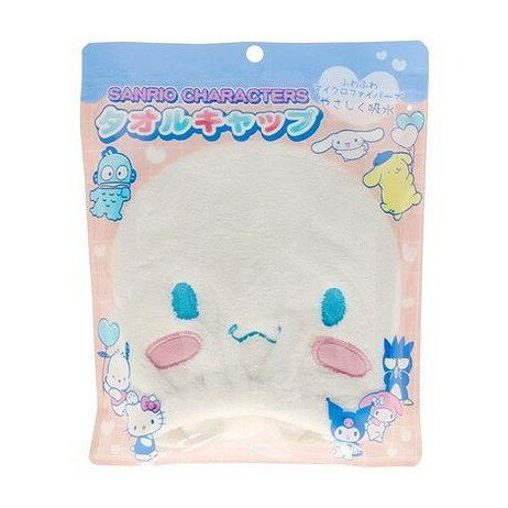 大正琴 - 【単品2個セット】 タオルキャップ2 シナモロール サンタン(代引不可)【送料無料】