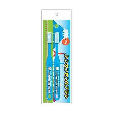 【商品詳細】乗り物大好きなお子様におすすめ！新幹線ハブラシ2本入。ハンドル部分にN700S系のぞみをプリント。キャップ付で幼稚園・保育所・学校や旅行などにも便利。2本入だからストックにも便利。いつも大好きな新幹線ハブラシをお手元に。成分:柄の材質：PET　毛の材質：ナイロンメーカー名:アヌシ生産国・加工国:日本内容量:2本【代引きについて】こちらの商品は、代引きでの出荷は受け付けておりません。【送料について】北海道、沖縄、離島は送料を頂きます。