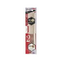 【単品9個セット】 トリートメント専用バスコーム アヌシ(代引不可)【メール便配送】【送料無料】(4)