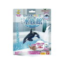 【単品7個セット】 びっくらたまごPLUS! おふろ水族館 バンダイ(代引不可)【送料無料】