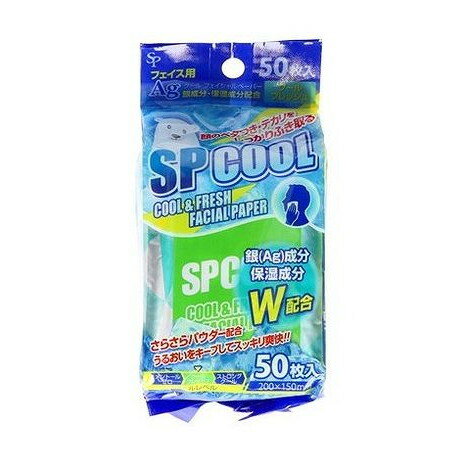 【単品7個セット】 クールペーパー「SP」フェイス用 サイキョウ・ファーマ(代引不可) 【単品7個セット】 クールペーパー「SP」フェイス用 サイキョウ・ファーマ(代引不可)