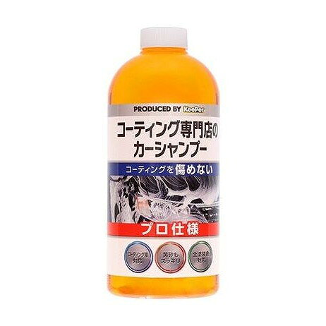 【単品20個セット】 KEEPERコーティング専門店のカーシャンプー エステー(代引不可)【送料無料】