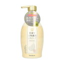 【単品9個セット】 まるでSPA帰りボディソープ ボトル450ml バスクリン(代引不可)【送料無料】