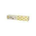 【単品8個セット】 KB101底マチ付きジッパーバッグL ジャパックス(代引不可)【送料無料】