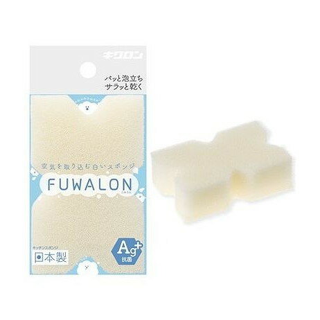 【単品3個セット】 FUWALON キクロン(代引不可)