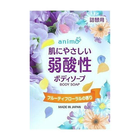 【単品8個セット】 弱酸性ボディソープフルーティフローラル詰替用 ロケット石鹸(代引不可)