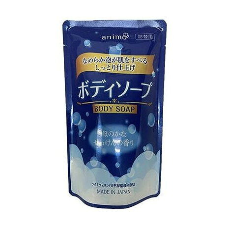 【単品4個セット】 ボディソープせっけんの香り詰替用 ロケット石鹸(代引不可)