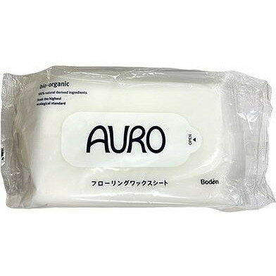 【単品8個セット】 AUROフローリングワックスシート2個パック 服部製紙(代引不可)【送料無料】 【単品8個セット】 AUROフローリングワックスシート2個パック 服部製紙(代引不可)【送料無料】
