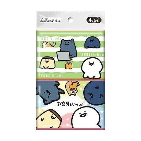 Pocket Tissue - 【単品8個セット】 お文具といっしょ4個 ダイレイ(代引不可)