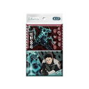 【単品3個セット】 怪獣8号 4個組 ダイレイ(代引不可)(3)