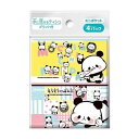 【単品7個セット】 もちもちぱんだ ミニポケットティシュ4個組 ダイレイ(代引不可)(3)