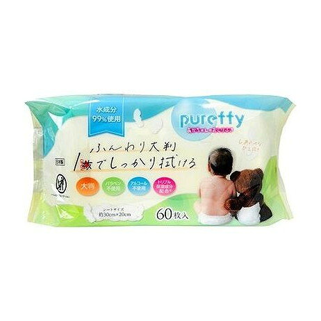 【単品16個セット】 PUREFFY赤ちゃんのおしりふき大判 昭和紙工(代引不可)【送料無料】