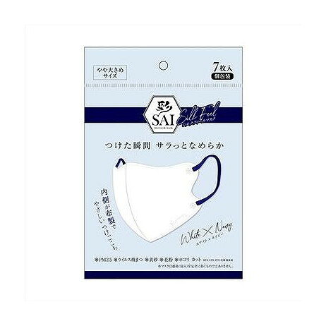 商品画像3