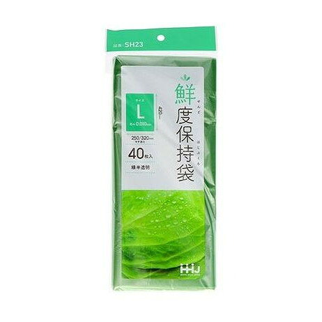 【商品詳細】鮮度が長持ち！成分:ポリエチレンメーカー名:ハウスホールドジャパン生産国・加工国:タイ内容量:40枚【代引きについて】こちらの商品は、代引きでの出荷は受け付けておりません。【送料について】北海道、沖縄、離島は送料を頂きます。