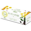 【単品7個セット】 KB41キッチンポリ袋BOX 半透明 180枚 ハウスホールドジャパン(代引不可)【送料無料】(3)