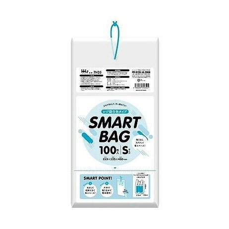 【単品3個セット】 TN35 ひも付きレジ袋S白 ハウスホールドジャパン(代引不可)