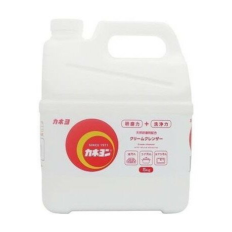 【単品4個セット】 カネヨン特大 5kg カネヨ石鹸(代引不可)【送料無料】