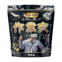 【単品7個セット】 匠の技 粉末作業衣洗剤 カネヨ石鹸(代引不可)【送料無料】(3)