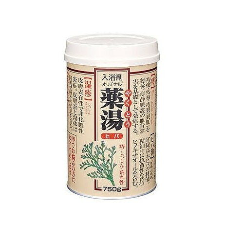 【単品7個セット】 オリヂナル薬湯 ヒバ 750G オリヂナル(代引不可)【送料無料】