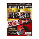 【単品10個セット】 デスモアプロ 最後の晩餐 トレータイプ アース製薬(代引不可)【送料無料】
