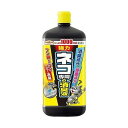 【単品16個セット】 アースガーデン ネコ専用の消臭液 1000ml アース製薬(代引不可)【送料無料】