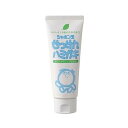 【単品20個セット】 シャボン玉せっけんハミガキ シャボン玉販売(代引不可)【送料無料】(4)