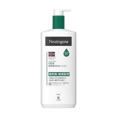 【単品2個セット】 ニュートロジーナノルウェーフォーミュラ インテンスリペアCICAボディエマルジョン 450mL JNTLコンシューマーヘルス(代引不可)【送料無料】 【単品2個セット】 ニュートロジーナノルウェーフォーミュラ インテンスリペアCICAボディエマルジョン 450mL JNTLコンシューマーヘルス(代引不可)【送料無料】