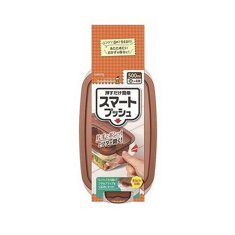 【商品詳細】片手で簡単にフタが開けられる。本体とフタのフチに溝がないから汚れがたまりにくく水切れもよいのでお手入れ簡単。フタをズラさずに加熱できるから手間ナシ。持ち手が大きいからレンジ加熱後も持ちやすい。メーカー名:クレハ生産国・加工国:日...