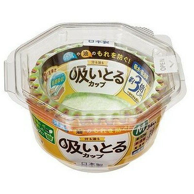 【単品4個セット】 汁も油も吸いとるカップM4色34枚入 東洋アルミエコープロダクツ(代引不可)
